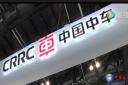 中車時代電動亮相節(jié)能與新能源汽車成果展