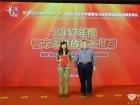 2017年度零排放技術(shù)成果推薦