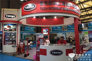 BUS EXPO 2017上?？蛙囌箌美國泰克展臺