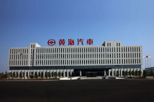 企業(yè)風(fēng)采：黃?？蛙?chē)