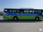 重汽48座高一級(jí)11米純電動(dòng)團(tuán)體客車(chē)