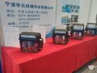 2018 CTIB 天津客車展 寧波華元機械展位