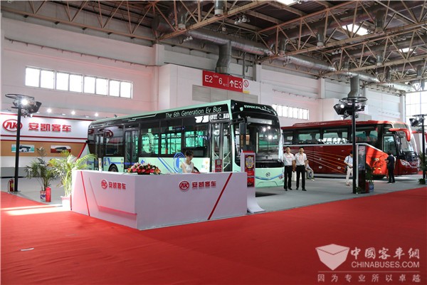 第六代純電動(dòng)客車(chē)全球首發(fā) 安凱三款明星車(chē)型亮劍京城