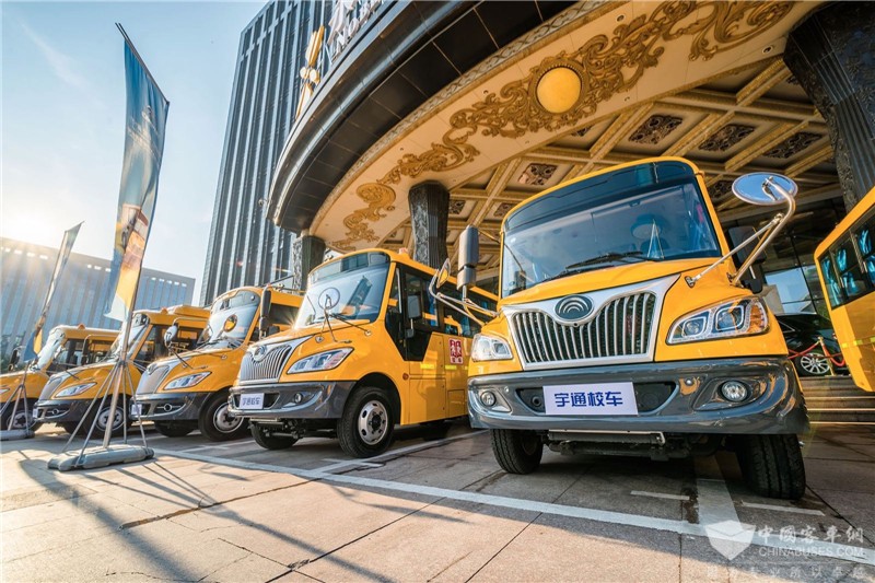 宇通相伴，安全童行——2018中國(guó)校車行業(yè)高峰論壇鄭州開講