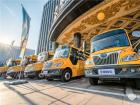 宇通相伴，安全童行——2018中國(guó)校車行業(yè)高峰論壇鄭州開講