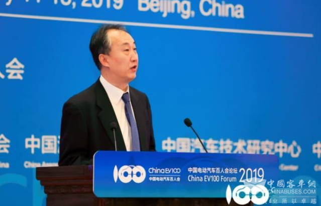 2019百人會|李冶：“十三五”末 新能源500萬輛發(fā)展目標(biāo)有望實現(xiàn)