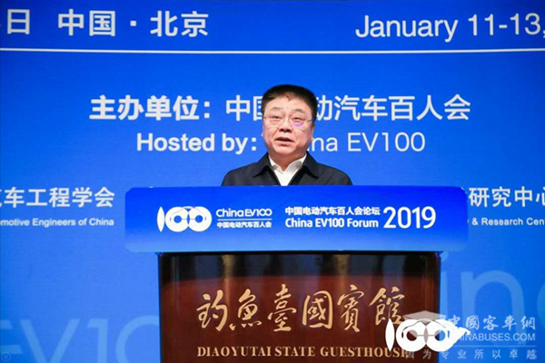2019百人會|王蒙徽：加快推進(jìn)城市智能基礎(chǔ)設(shè)施建設(shè)