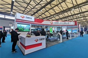 CIB EXPO 2019上海國際客車展--方盛車橋展臺
