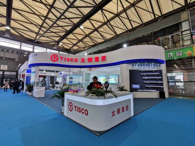 CIB EXPO 2019上海國際客車展--太鋼集團展臺