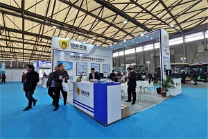 CIB EXPO 2019上海國際客車展--中科中渙展臺