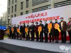 金龍客車向福州、廈門捐贈(zèng)負(fù)壓救護(hù)車及防疫工作站