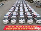 金龍客車向福州、廈門捐贈(zèng)負(fù)壓救護(hù)車及防疫工作站