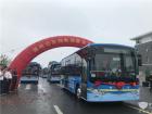 30輛安凱G9純電動(dòng)客車駛?cè)氤?  title=