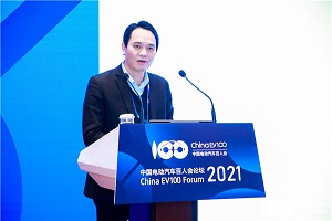 2021百人會(huì)云論壇|李建秋：商用車的未來在于電動(dòng)化、重卡換電和液氫電池