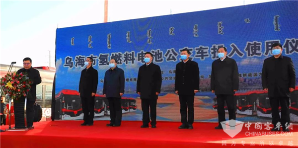 “犇”騰出發(fā)！銀隆氫燃料電池公交批量進(jìn)駐烏海