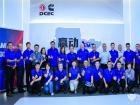 東風康明斯贏動AMT事業(yè)部正式建成