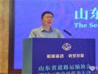 中通客車黨委副書記、總經(jīng)理彭鋒