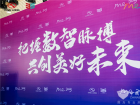 金龍全新超級出行方式Merry Combo全球首發(fā)！