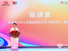 金龍全新超級出行方式Merry Combo全球首發(fā)！