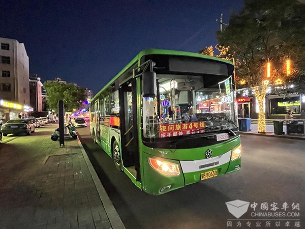 上南公交 公交駕駛員 非機動車 發(fā)生事故
