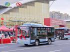 金龍60臺(tái)新能源公交車投放安南市定制公交專線服務(wù)