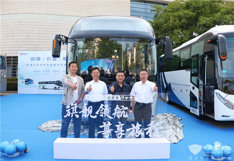 中通H12旅團(tuán)客車(chē)榮耀上市