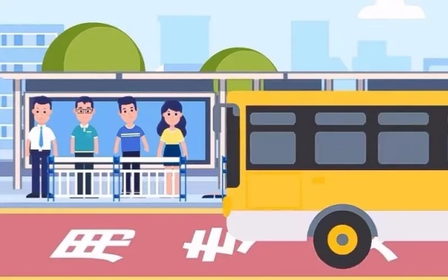 公交車?？空具€有這些講究？一起看看規(guī)范標準
