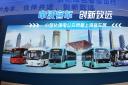 申沃?jǐn)y兩款純電動(dòng)公交車亮相2024上?？蛙囌?>							
								</a>
								<p style=