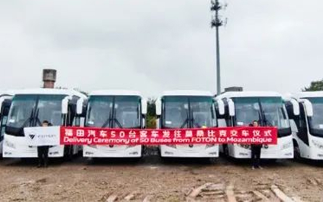 從非洲市場“新手”到銷量“霸主” 福田汽車如何實現(xiàn)彎道超車？