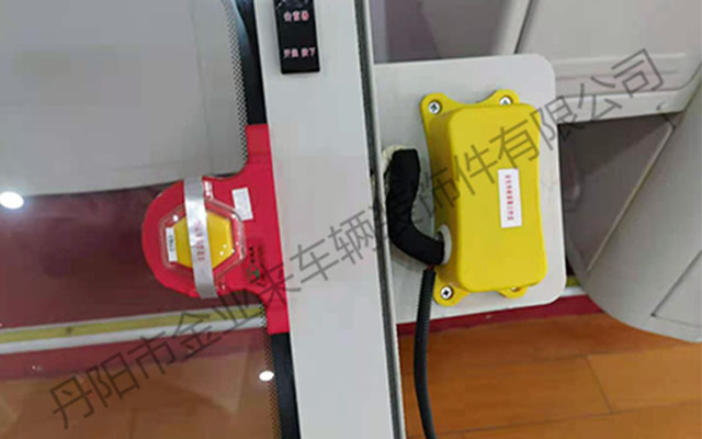 金業(yè)來手自一體電磁式破窗器