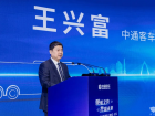 中通H13Pro+領(lǐng)航員M5新品發(fā)布 助力旅游客運(yùn)行業(yè)轉(zhuǎn)型升級(jí)