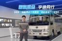 探秘兩會代表委員“同款座駕”！