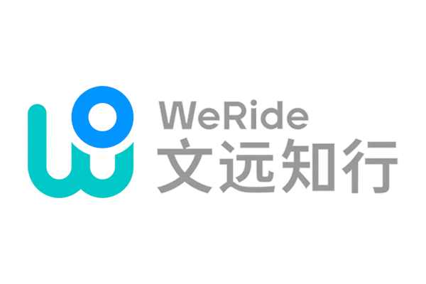 廣州文遠知行科技有限公司