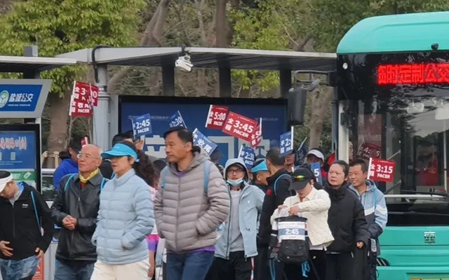 激情開跑 鹽城公交圓滿完成2025鹽城馬拉松賽事運(yùn)營保障任務(wù)