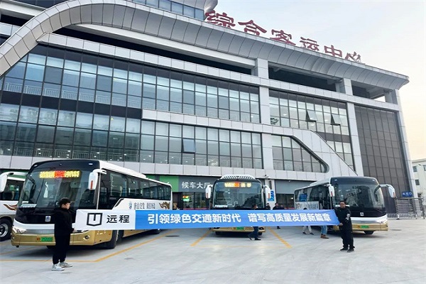 537臺！吉利遠(yuǎn)程星際客車助力唐山構(gòu)建”低碳交通圈”
