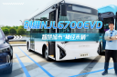 創(chuàng)維NJL6700EVD 智慧城市”神經(jīng)末梢“