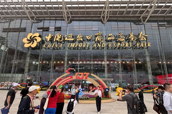 正先電子出席第137屆廣交會  釋放“先進制造”新動能
