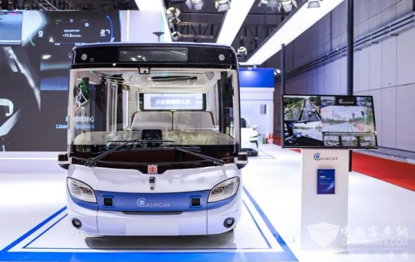 定義未來出行 中車新款L4級智能巴士亮相上海車展