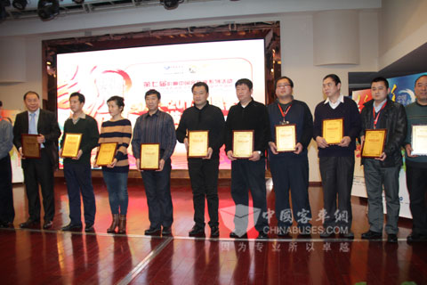 2013年度客車技術(shù)應(yīng)用創(chuàng)新貢獻(xiàn)獎揭曉