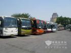 北京麗澤橋客運(yùn)站車隊(duì)