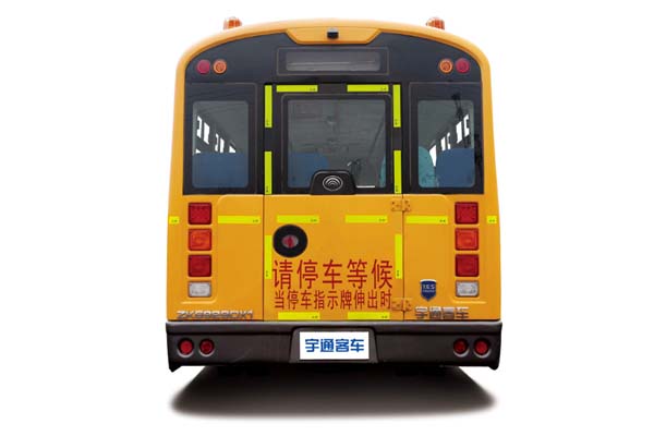 宇通ZK6929DX51中小學生專用校車（柴油國五24-47座）