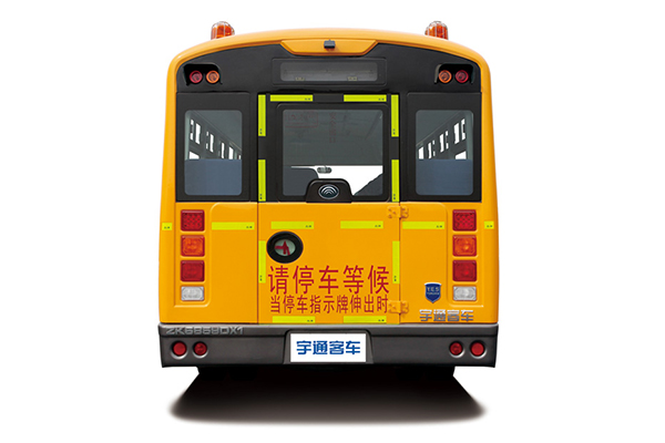 宇通ZK6859DX52小學(xué)生專用校車（柴油國(guó)五24-47座）