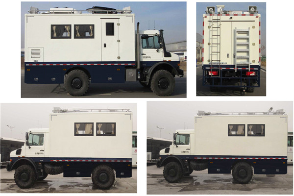 宇通ZK5080XZH1指揮車（柴油國(guó)五2-4座）