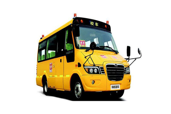 海格KLQ6606XQE5D中小學生專用校車（柴油國五10-18座）