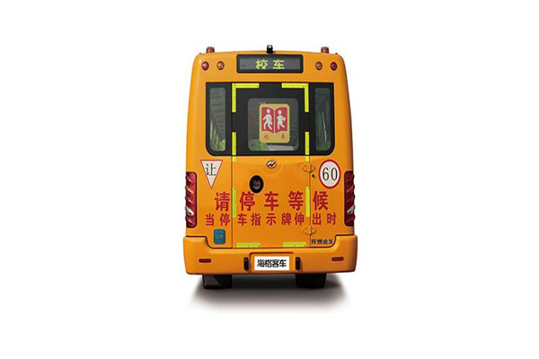 海格KLQ6896XQE5D中小學(xué)生專用校車（柴油國五24-36座）