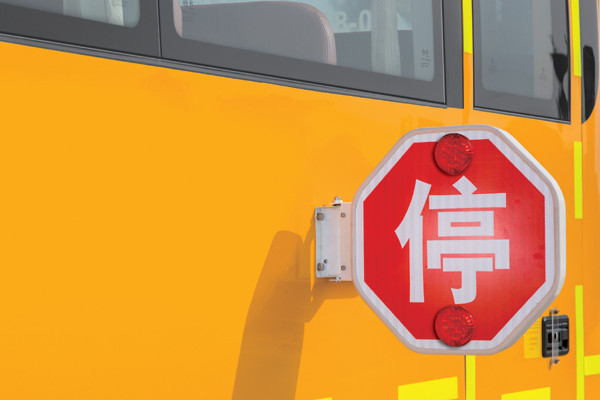 金旅XML6101J15ZXC中小學(xué)生專用校車(chē)（柴油國(guó)五24-52座）