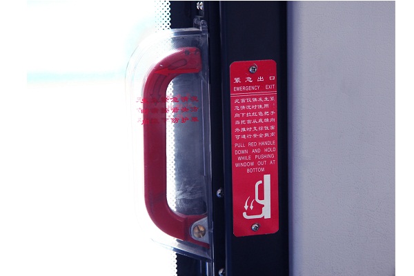 申龍SLK6109ULE0BEVS3公交車(chē)（純電動(dòng)10-40座）
