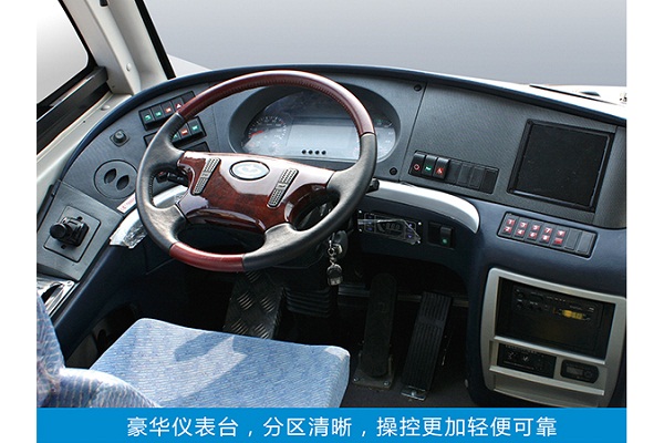 沂星SDL6120EVG1公交車(chē)（純電動(dòng)33-41座）