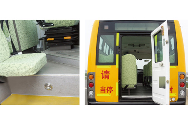 友誼ZGT6690DVY1幼兒專(zhuān)用校車(chē)（柴油國(guó)五24-38座）