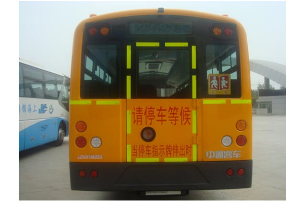 中通LCK6109D5Z中小學(xué)生專用校車（柴油國(guó)五24-51座）